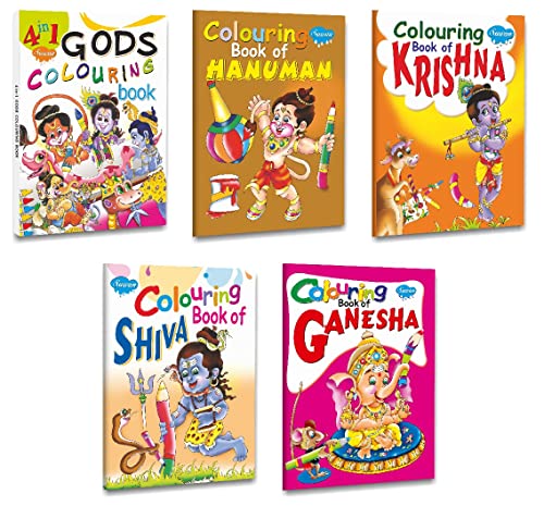 Sawan Gods Colouring Books 4 in 1 Gods, Hanuman1, Krishna1, Shiva1, Ganesha1 | Pack of 5 Books