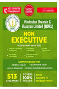 Hurl  Non Executive