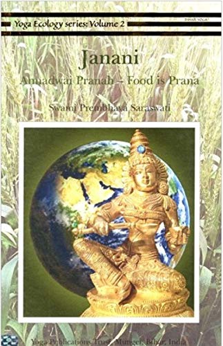 Janani: Annadwai PranahFood is Prana (Vol2)