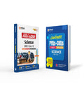 Arihant All in One and Checkmate Class 10 CBSE Guide & Question Bank for Science | PYQs + CBQs | Sample Papers, Competency Based