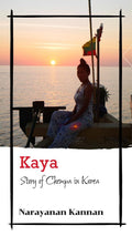 KAYA [Perfect Paperback] NARAYANAN KANNAN