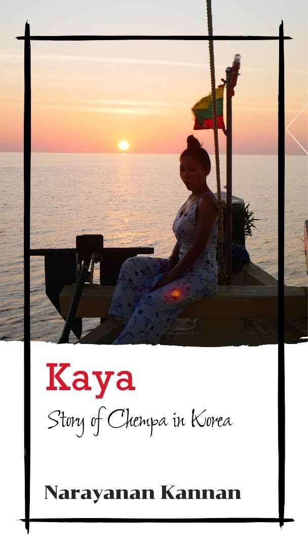 KAYA [Perfect Paperback] NARAYANAN KANNAN