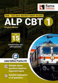 RRB ALP CBT  1 | 15 Practice Sets and Solved Papers Book for 2021 Exam with Latest Pattern and Detailed Explanation by Rama Pub