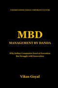 MBD Management By Danda