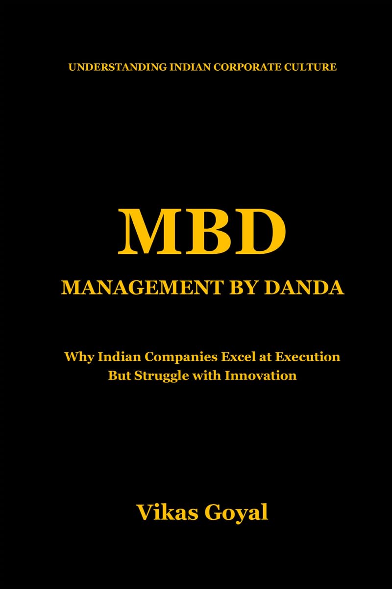 MBD Management By Danda