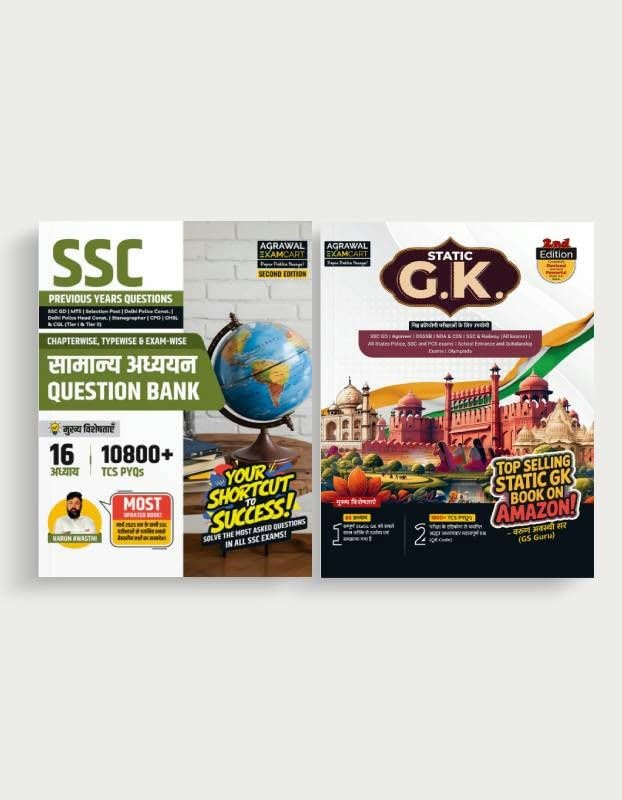 Examcart SSC Fateh Combo Book 2026 | General Awareness (GS) Question Bank & Static GK Book | Chapter, Examwise 10800+ PYQs | fo