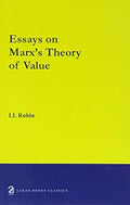 Essays On MarxS Theory Of Value