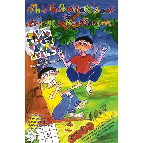 The Balvihar Book of Train the Brain