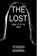 The Lost /  