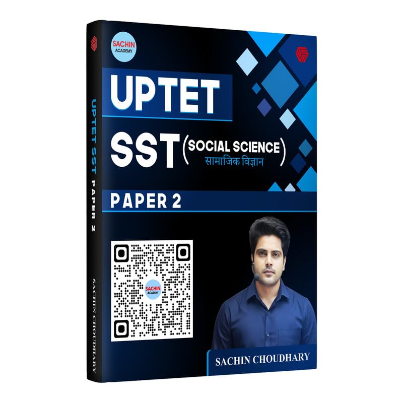 UP TET | SST (Social Science) | Paper 2 | Sachin Academy | Sachin Choudhary | Invincible