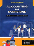 ACCOUNTING FOR EVERY ONE FOR BCOM 1 SEM : NEP