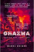Ghazwa