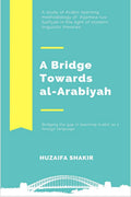 A Bridge Towards alArabiyah : AljameaTusSaifiyah