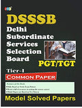 DSSSB PGT/TGT TierI Common Paper
