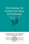 Textbook of Agricultural Extension : Theories to Practical Implementation