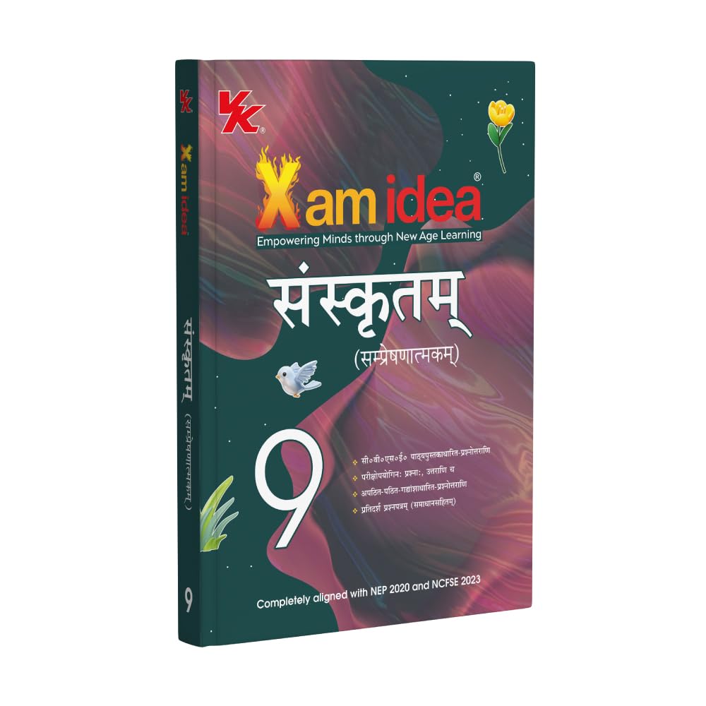 Xam idea Class 9 Sanskrit (Communicative) | 202526| Latest CBSE Syllabus| NEP 2020 & NCFSE 2023 Aligned | Chapterwise Question 