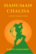 Hanuman Chalisa: A New Translation