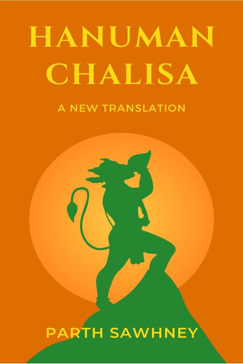 Hanuman Chalisa: A New Translation