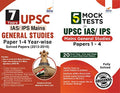 Combo Upsc Civil Services Mains General Studies 7 YearWise Solutions With 5 Mock Tests For Papers 1 To 4