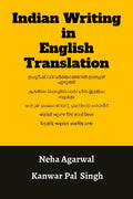 INDIAN WRITING IN ENGLISH TRANSLATION