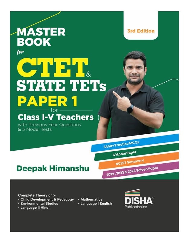 Disha Masterbook For Ctet & State Tets Paper 1 For Class 1  5 Teachers With Previous Year Questions & 5 Model Tests 3Rd English