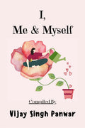 I, Me & Myself
