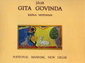 Jaur Gita Govinda