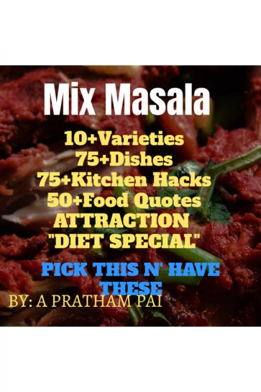 Mix masala : Part 1