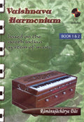 A Vaisnava Harmonium and Singing Method