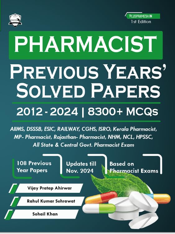 Pharmacist Exam previous years Solved Papers (2012 to 2024) 8300+ MCQs | PHARMACIST EXAM PREPARATION 2025