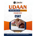 PW UDAAN (Prelims Wallah Static) CSAT For 2025 Exams | Quick and Comprehensive Revision Series | Comprehensive and SyllabusAlig