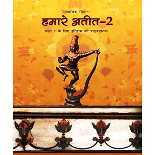 Hamara Atit 2 Itihas Textbook Social Science For Class  7  761  Hindi