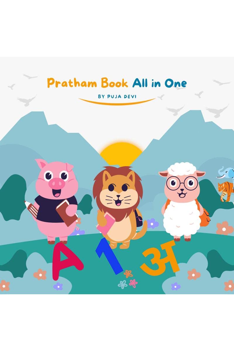 Pratham Book  All in One Multilingual : Hindi and English Alphabet, Computer, Transport, Shape, Colors, Birds, Animals, Station