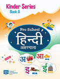 Future Intelligence Books Hindi Varnamala Books For Kids / Hindi Sulekh Words With Pictures In Hindi Vegetables, Fruits, Flowers