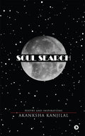Soul Search: Poetry and Inspirations