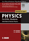 Physics For B.Sc. Students Semester VI: Paper 1 | Solid State & Nuclear Physics  NEP 2020 Uttar Pradesh