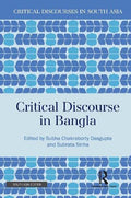 CRITICAL DISCOURSE IN BANGLA ()