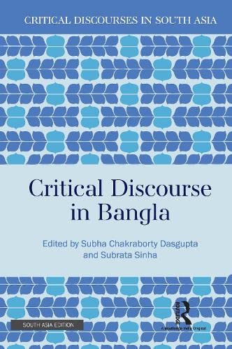 CRITICAL DISCOURSE IN BANGLA ()