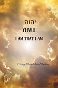 YHWH I AM THAT I AM: HOW OUR SURRENDER TOUCHES THE HEART OF GOD!