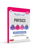 Together With CBSE Class 12 Physics Question Bank & Practice Papers (Chapterwise & Topicwise) Exam 202223