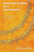 From the Anklets of a Homemaker
