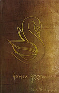 Hamsa Geeta