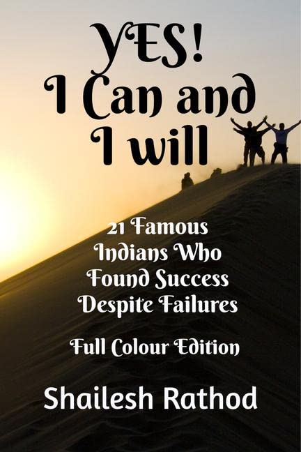 Yes! I Can and I will  Full Colour Edition