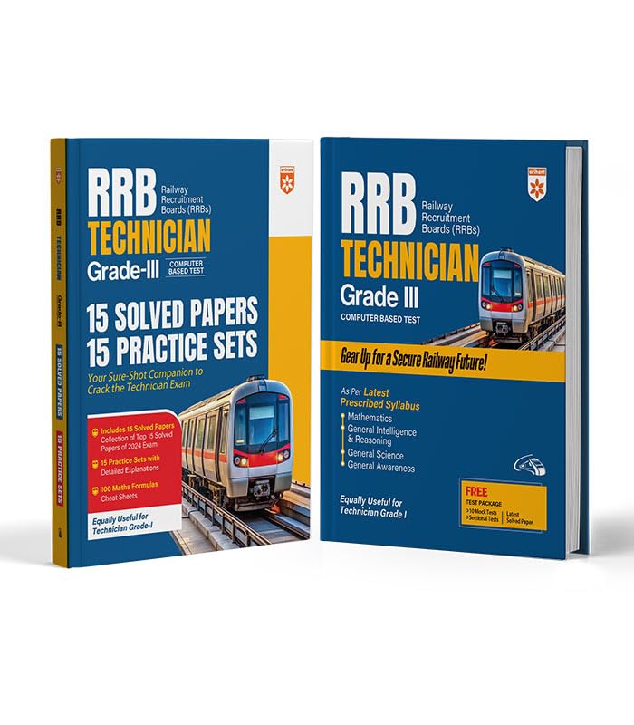 Arihant RRB Technician Grade III 2025 | Computer Based Test (CBT) Preparation Book Set | 15 Solved Papers + 15 Practice Sets | C
