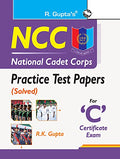 NCC : Practice Test Papers (Solved) for C Certificate Exam