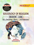 NEERAJ BSOC106 Sociology of Religion English Medium For BA IGNOU  Chapter Wise Help Book / Guide including Many Solved Sampl