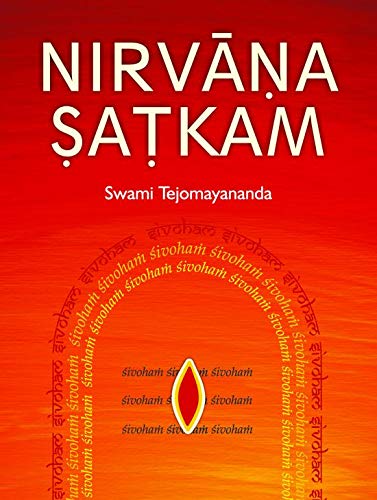 Nirvana Shatakam