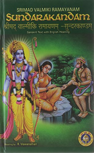 Srimad Valmiki Ramayanam Sundarakandam (Sanskrit  Engilsh Meaning)