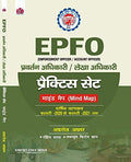 Epfo (Enforcement Officer/ Account Officer) Practice Set (Mind Map) | Knowledge India|