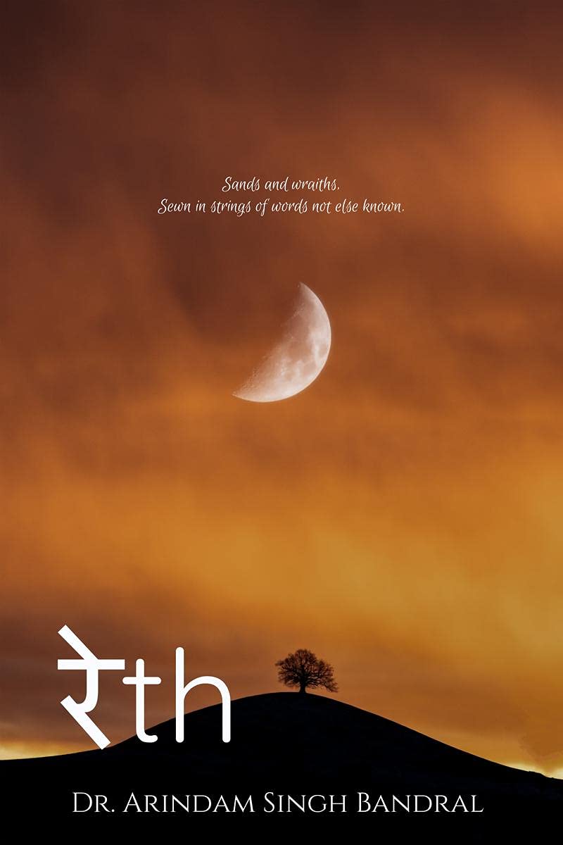 Raeth: Sands And Wraiths.